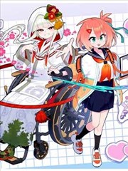 雪国来信 韩国漫画封面